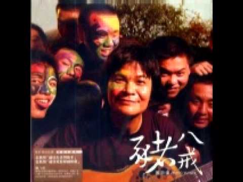 2004 金曲獎最佳台語男演唱 ~ 張羽偉 - 義雄兄