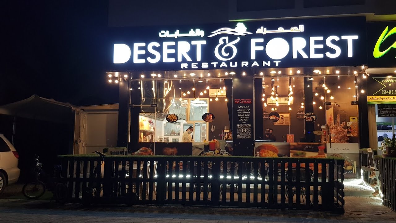 Ramen and Sushi Attack Japanese food at Umm Al Quwain Desert and