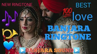 DHAPPEM  📯DHAPMELRI || ⬆️TOP BANJARA RINGTONE || BEST BANJARA LAMBANI RINGTONE || BANJARA RING #gor