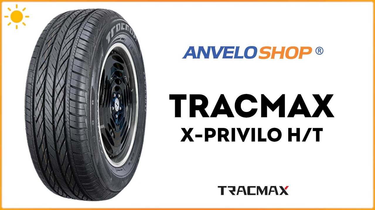Tracmax x privilo rs01 отзывы