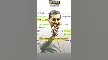 European countries ne kya kiya 💯😥 |SUMIT SIR| #physicswallah #pwonlyias #upscmotivation #upsc #ias