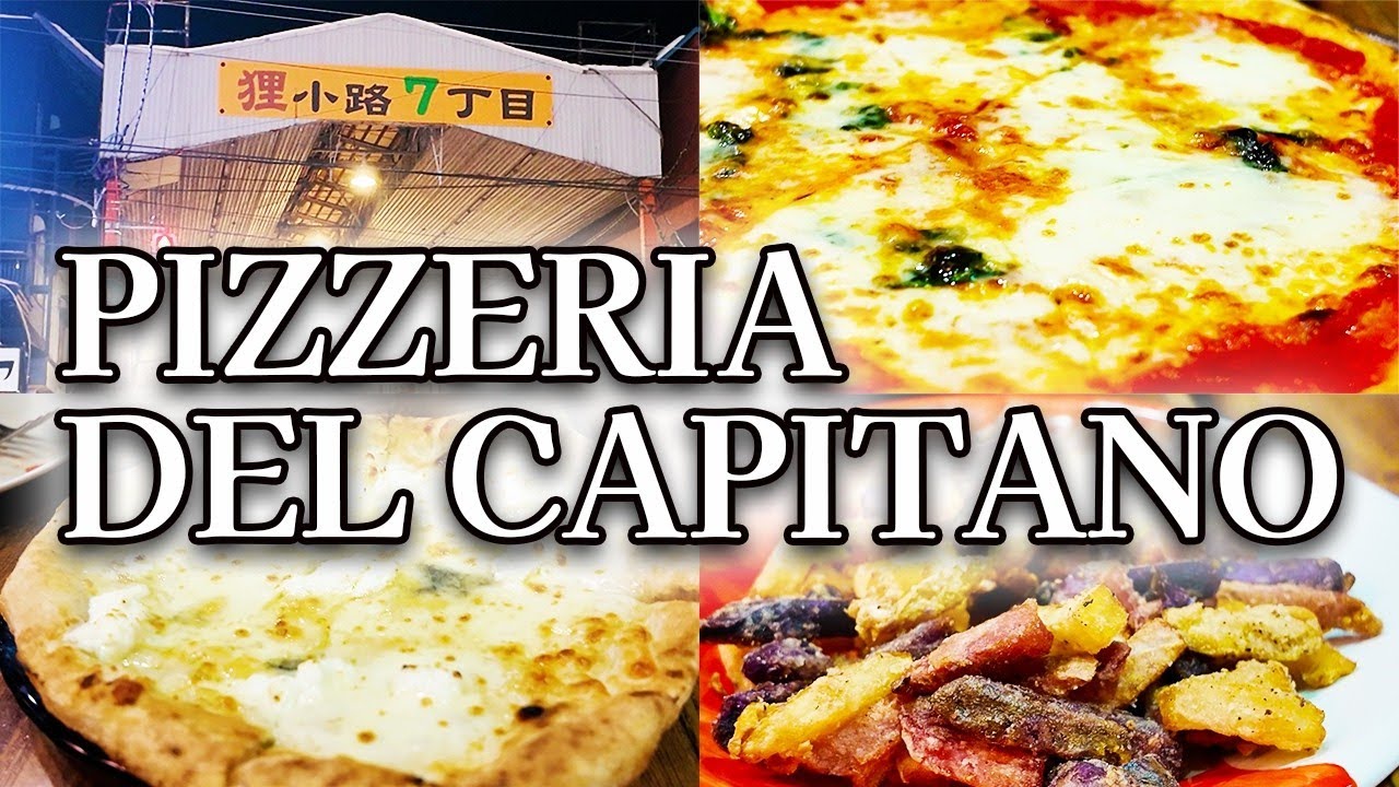 Sapporo Gourmet] The pizza made by the second best artisan in