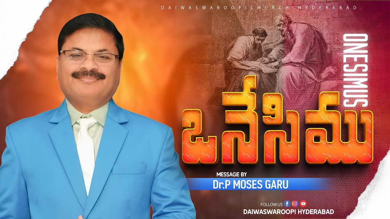 Live Worship Service | ONESIMUS | Bishop Dr P. Moses Garu | Join Us Live!