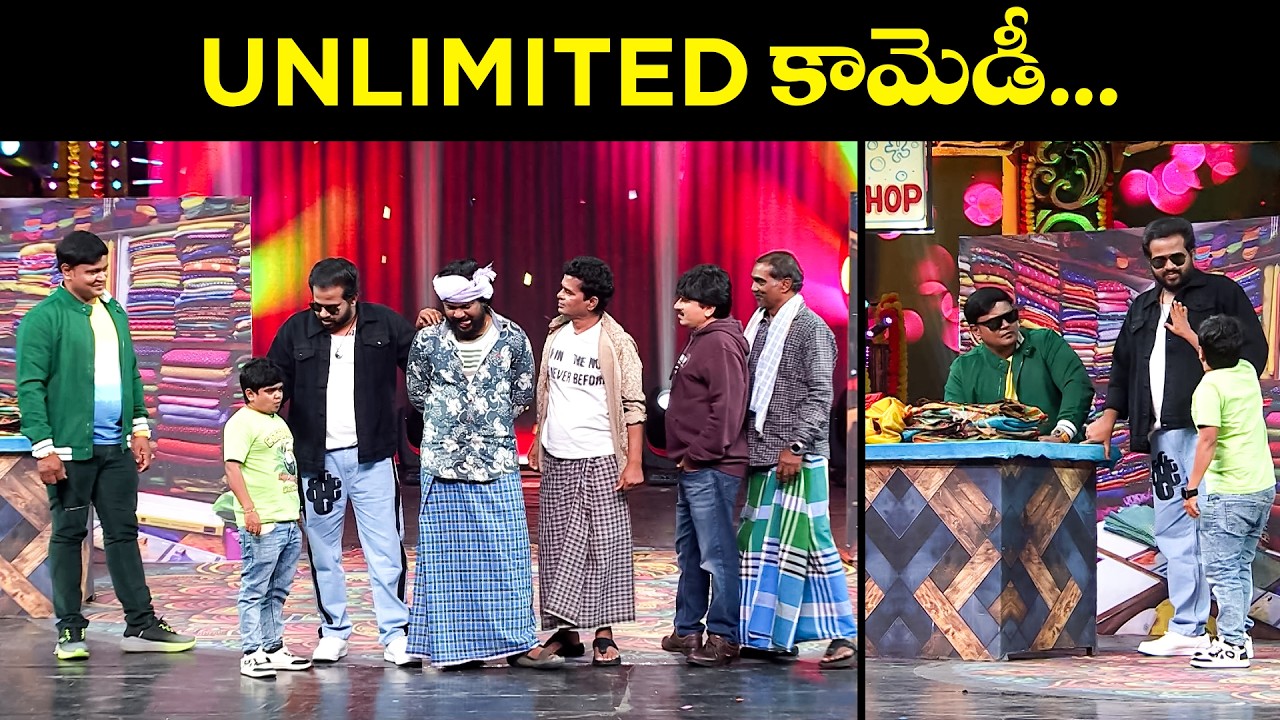 Sridevi Drama Company Most Hilarious Comedy Skit | Aadi, Bhaskar,  Raghava, Indraja, Rashmi | Etv