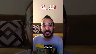 كتابة الكلام على الفيديو بالعربي مجانأ clipchamp creatoreconomy shorts كرييتور_ايكونومي_بالعربي