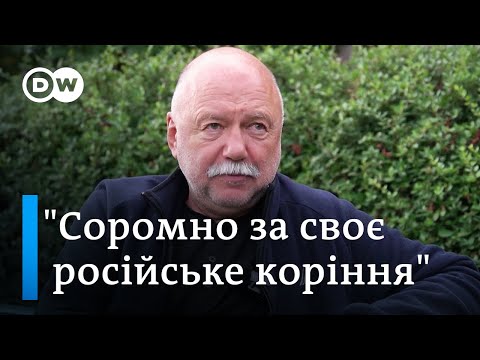 Андрій Курков:  «Ненависть до Росії відчувається скрізь»  - DW Ukrainian.