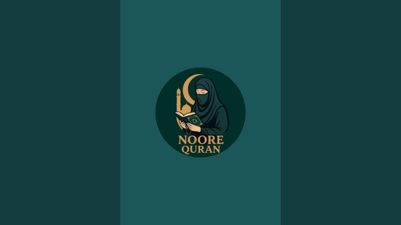 Tilawate Quran Live||Para07||واذاسمعو 