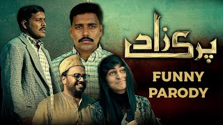 Parizaad Funny Parody | Episode One | The Fun Fin | Faisal Iqbal (The Idiotz) | Comedy Sketch