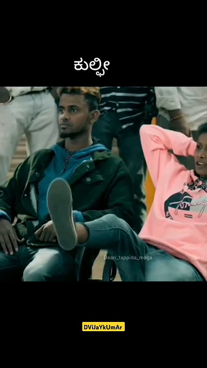 Bheema movie mass attitude dialogues duniya vijay movie