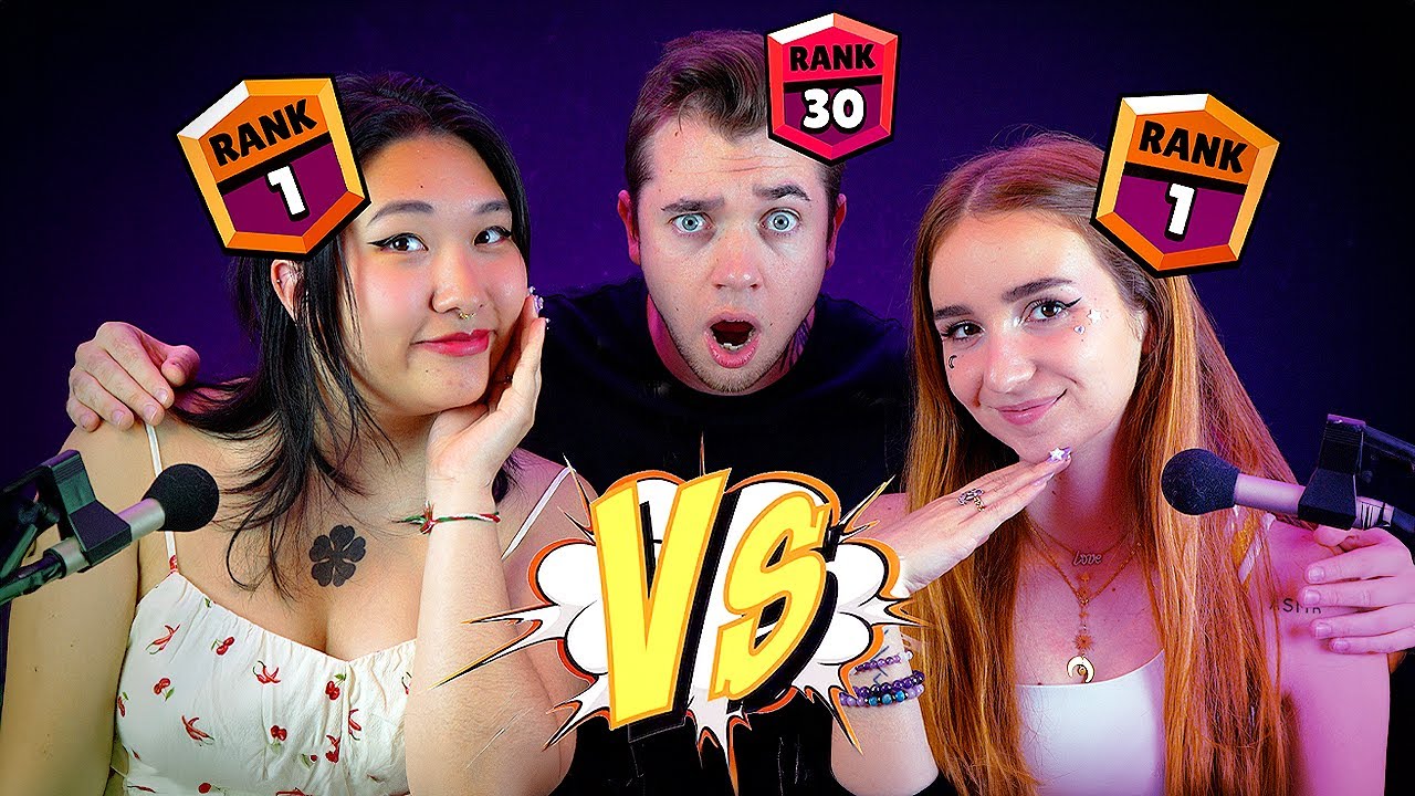 ASMR : CES FILLES ME PROVOQUENT SUR BRAWL STARS ???