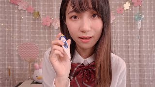 Taking Care of You in the Sleepy Evening🎐/ ASMR Friend Personal Attention