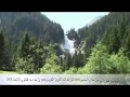 سورة الدخان حم بصوت ميثم التمار 