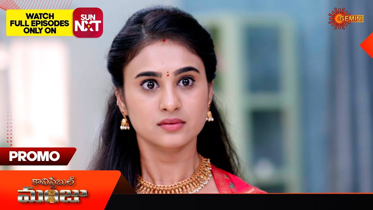 Constable Manju - Promo | 10 Jan 2026 | Telugu Serial | Gemini TV