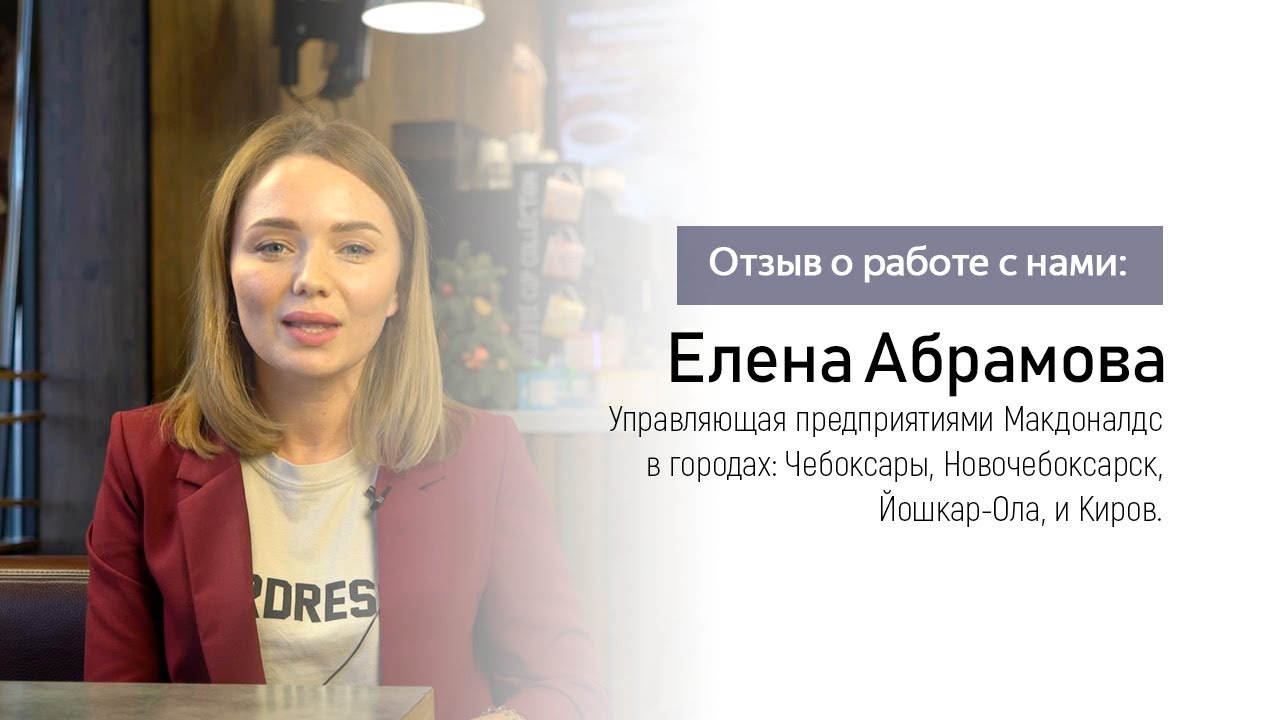 Карина абрамова краснодар