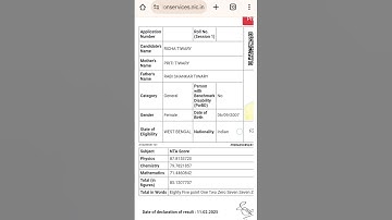 🚨How to Check JEE Mains Result 2025❓JEE Mains 2025 Result✅ | JEE Result 2025 | JEE Main 2025 Result