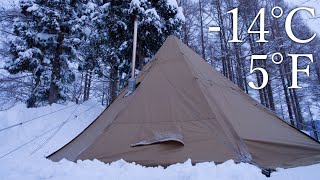 【-14℃/5.5℉】Below Freezing Winter Camping in Hot Tent | Deep Snow | Ep.6