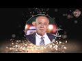 الشاعر  موسى حافظ يا هلا بمضايف الكبار