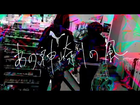 トラッシュノイズ PK shampoo PUNK CD トラッシュノイズ PK shampoo PUNK CD