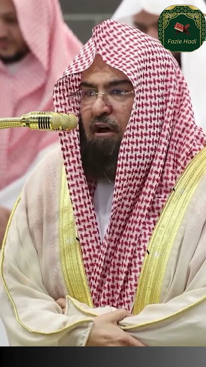 Surah Al-Fath Ayah 29 Recitation | Muhammad Rasool Allah ﷺ by Qari Sudais | #Shorts