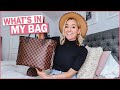 What’s In My Bag?! Louis Vuitton Neverfull MM