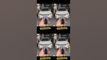 Land Rover LCD key installation