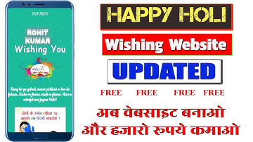[UPDATED] Happy Holi Whatsapp Viral Script Free Download 2020
