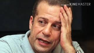 تسجيل مكالمة شريف منير لأحد المعجبين وقال ايه عن الفنان محمد رمضان و عادل إمام و أحمد السقا