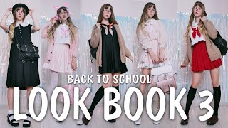 МОЙ ГАРДЕРОБ 3: одежда в стиле Аниме на учёбу / Back to school