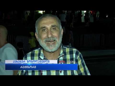 ლადო მესხიშვილის სახელობის სახელმწიფო პროფესიულმა თეატრმა 159-ე სეზონი დახურა.