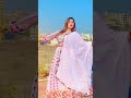 Pronomi Nafi New Tik Tok Video