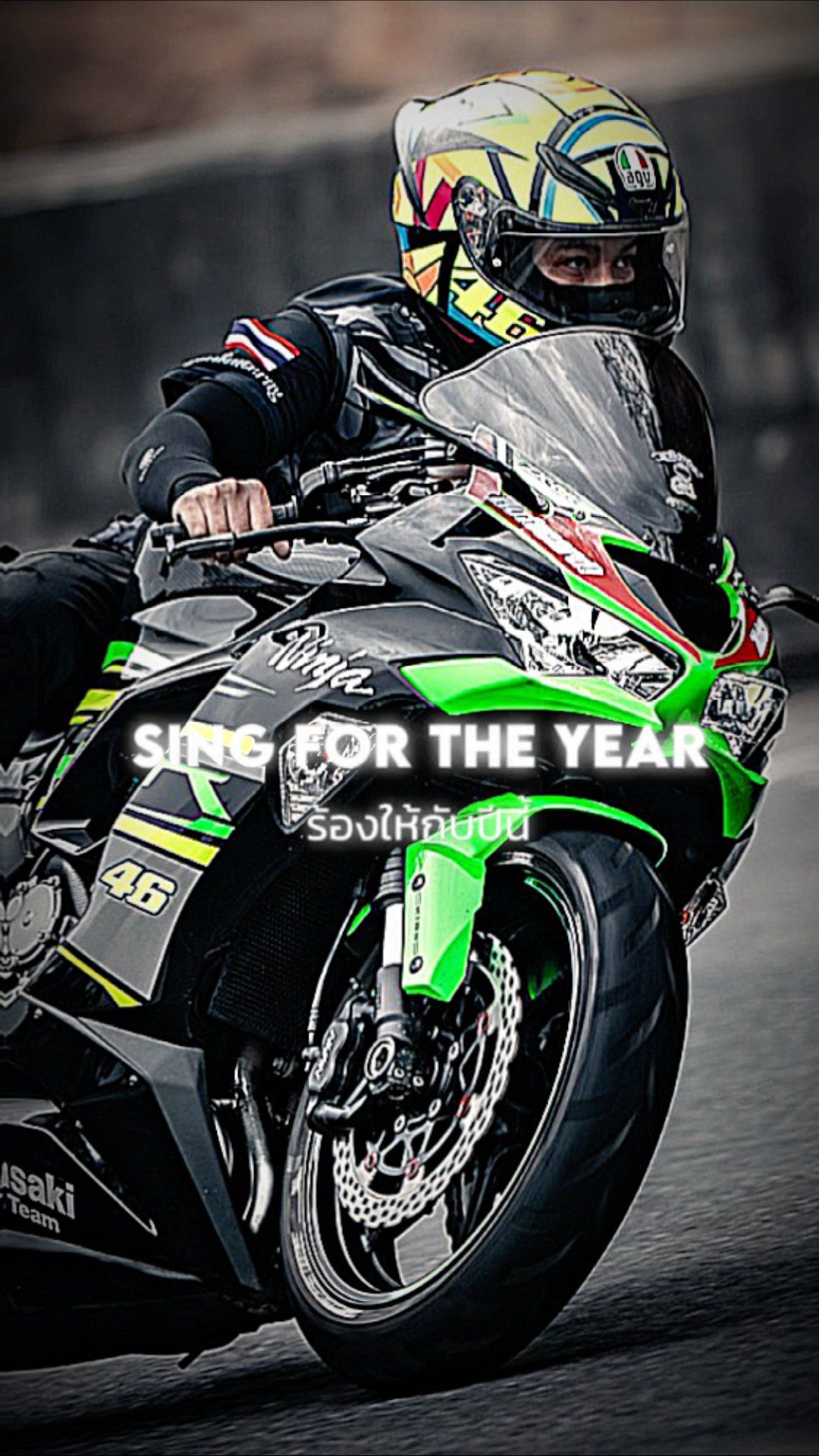 Zx6 - YouTube