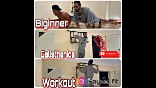 ✔برنامج تدريبي كاليسثينكس للمبتدئين / 👌   Calisthenics Workout Routines At Home