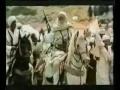 نشيد هم و غم نشيد هم و غم