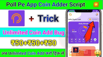 Pollpe App Coin Add Trick | Pollpe App Coin Adder Script | Poll Pe App Unlimited Trick ||