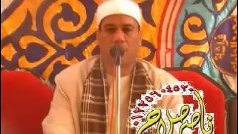 الشيخ محمد الطاروطي - سورة البقرة (26/4/2014)