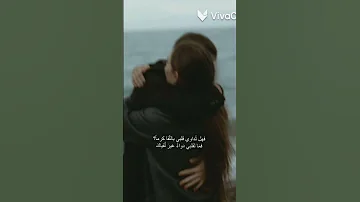 موسيقى مسلسل الندم للبعيدين 