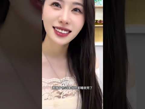 #饺子嫂子  怎么还能生气呢！。。。