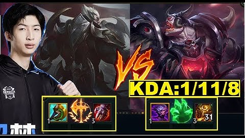 Cầm Sion Đi Mid Gặp Ngay Darius Của Xiao Chao Meng Và Cái Kết Đắng/DariusLol