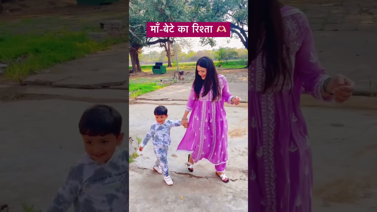 Maa bete ka Rishta  song  bollywood  music  viral  shorts  whatsappstatus