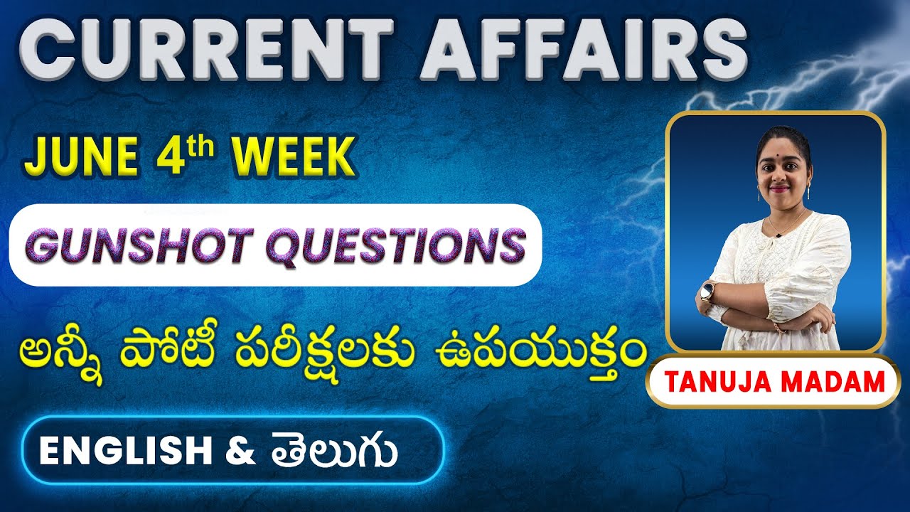 WEEKLY CURRENT AFFAIRS QUIZ (2024 JUNE 4th WEEK)