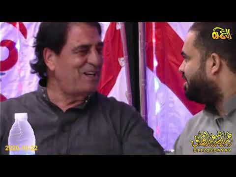 مؤتمر للنائب احمد فؤاد اباظه من قرية الشيخ نصر العزازي من داخل فيلا رجل الاعمال الاستاذ احمد الصباغ