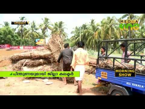നാലു സെന്റില്‍ ഒരു കുടില്‍; അഞ്ജുവിനും കുടുംബത്തിനും കൂട്ടായി ജില്ലാ കലക്ടര്‍