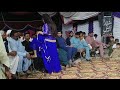 Kuj  loday sajan ve hondey lovely song hot girl in shadi mujra 2021