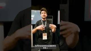 PMC 將 Dolby Atmos 錄音室完整搬到維也納音響展