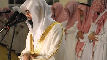 Nasser Al Qatami Surah An-Nisa | ناصر القطامي سورة سورة النساء