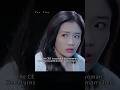 The billionaire was rescued by a woman. #drama #cdrama #dramaclips