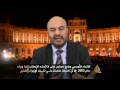 ما وراء الخبر-رفع حماس من