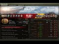 Бой года, Джедай рвет рандом!!! Pz. II J , ЭПИК#WoT