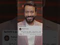 احلي قطايف هتلاقيها عند سامح حسين اكسبلور اغاني سامح حسين تصميمي قطايف ترند قطايف سامح حسين