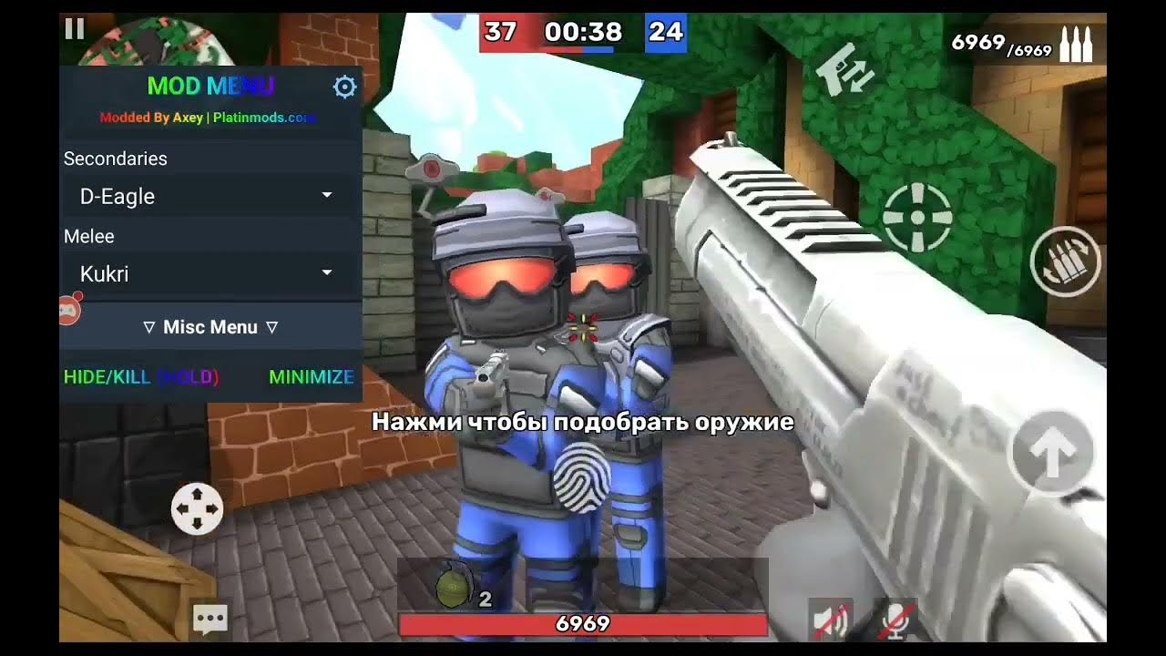 Kuboom mod menu